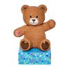  ® Brown Bear Base