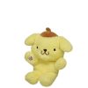   Mini Beans® Sanrio® Hello Kitty® and Friends Pompompurin™ Plush